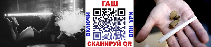 Какие есть наркотики Усолье Alpha-PVP  Каннабис  МДМА  Псилоцибиновые грибы  COCAIN  ГАШ  МЕФ 