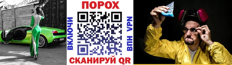 мега маркетплейс Усолье это как зайти продажа наркотиков Амфетамин Premium
