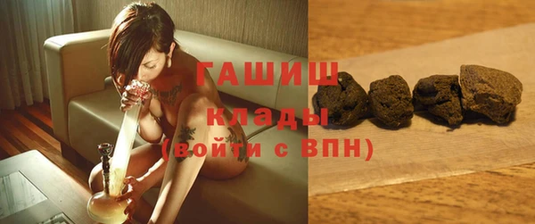 jwh Абинск