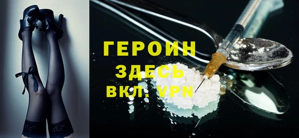 jwh Абинск