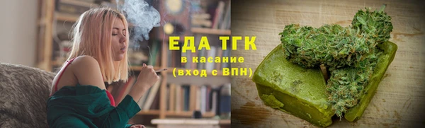 a pvp Абаза