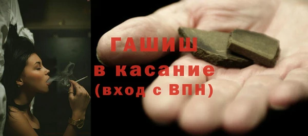 a pvp Абаза
