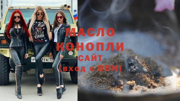 jwh Абинск