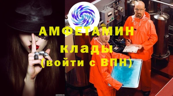 jwh Абинск