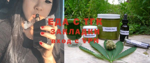 jwh Абинск