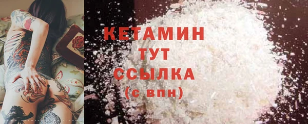jwh Абинск