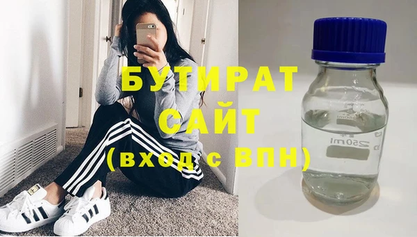 a pvp Абаза
