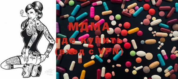 a pvp Абаза