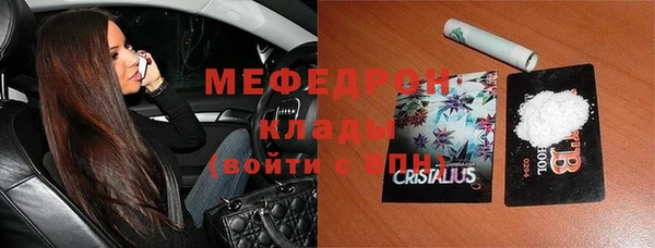 a pvp Абаза