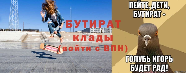 jwh Абинск