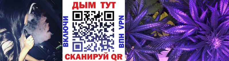 hydra рабочий сайт  даркнет сайт  Усолье  Конопля OG Kush 